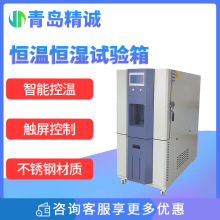 �ɳ�ʽ�ߵ͜�ԇ���a�ؐa��ԇ����ύ׃ģ�M��������_����