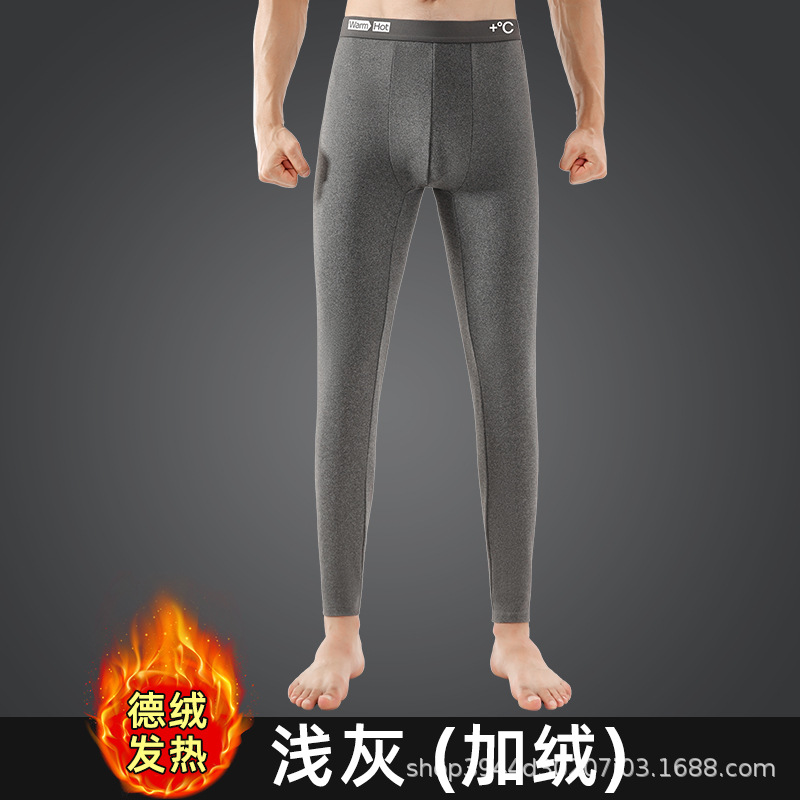 독일 벨벳 따뜻한 바지 + C-라이트 그레이