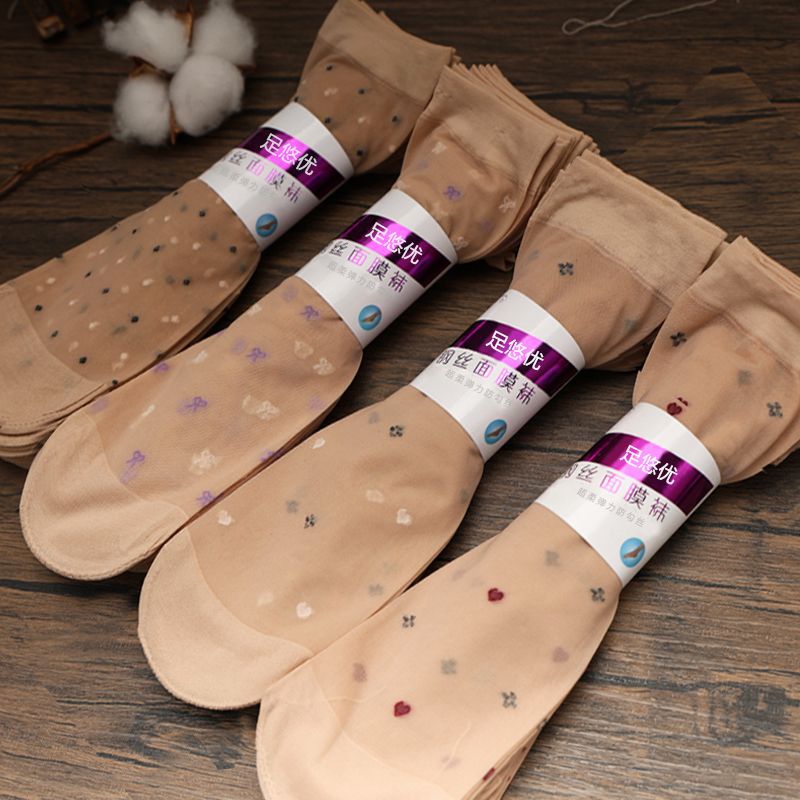 Jacquard Socks for Middle-Aged and Elderly Women, Summer Short Stockings, Short Tube Spring and Summer Ultra-Thin Anti-Snatch Flesh-Colored Wear-Resistant