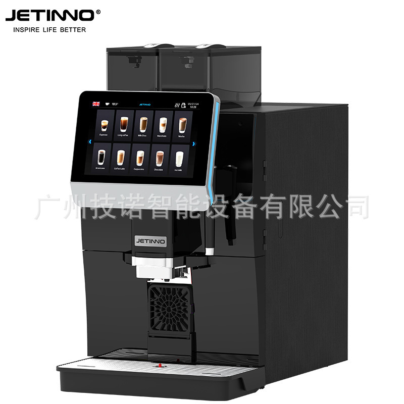Jinuo Jl33B Double Bean Bin Built-In Fresh Milk System Commercial Hotel Coffee Machine
