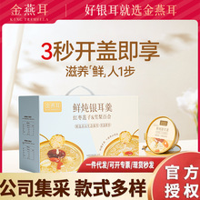 �����K�r���y���� ��������y���aƷ�Y���b K����y�������նYƷ