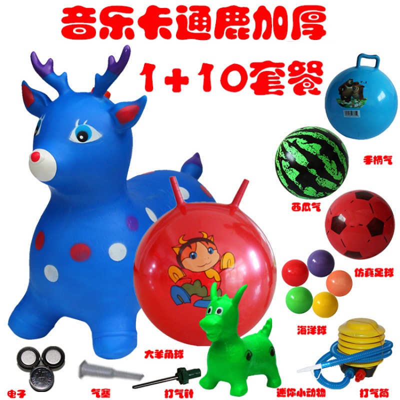 Blue musical cartoon blue deer ten