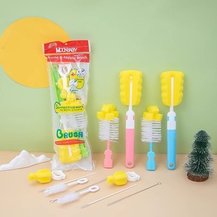 Baby portable bottle brush bottle cleaning brush suit nipple brush baby long handle suction tube brush sponge