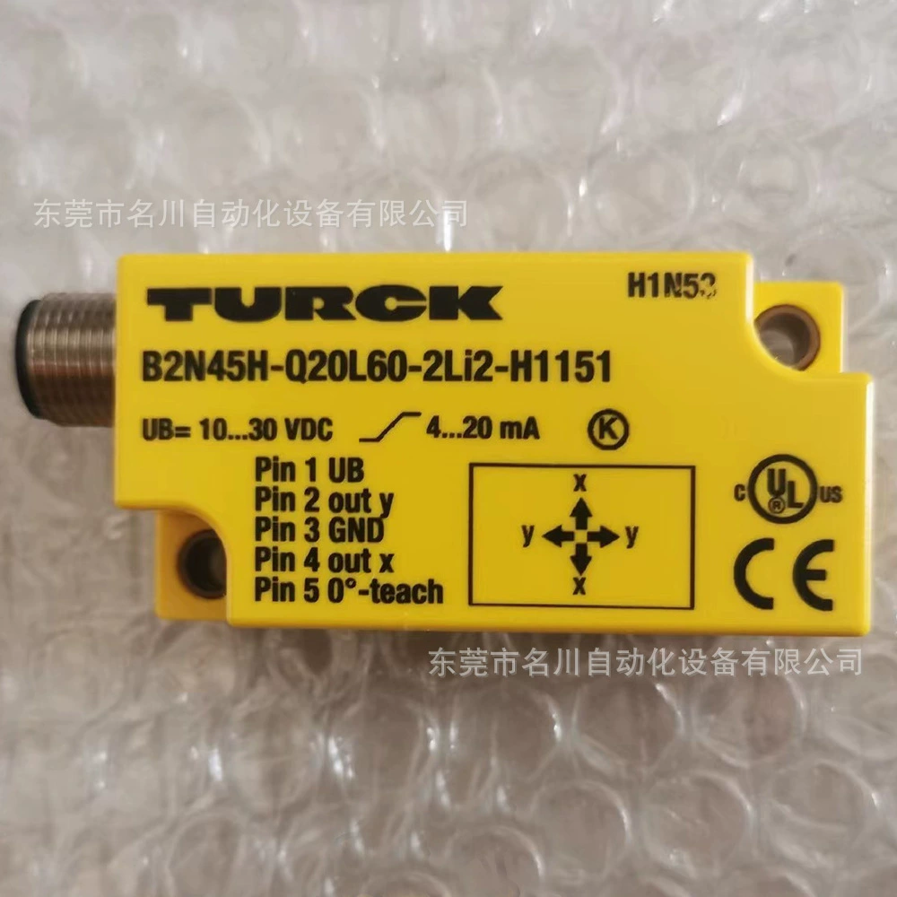 B2N45H-Q20L60-2LI2-H1151 Датчик наклона турки 1534013