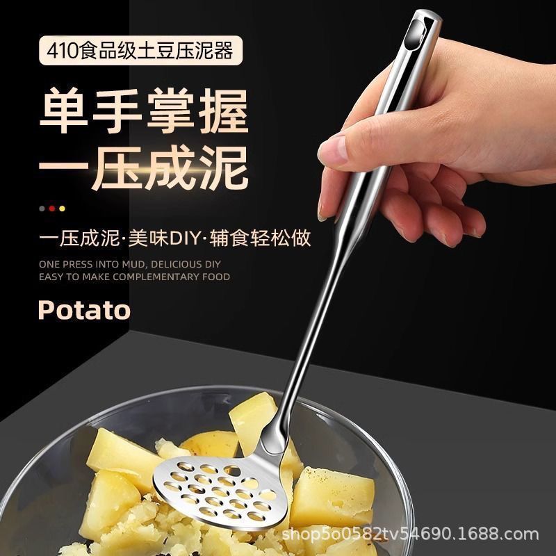 304 Stainless Steel Masher Potato Masher Kitchen Tool Manual Pumpkin Masher Baby Food Masher Tool