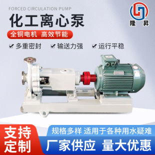 ���P��|�� ���P䓻�������ʽ�|���|Һ�� �͸��g������ �x�ı�