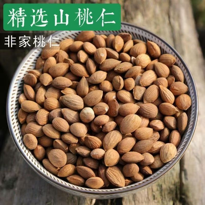 Peach Kernel Tao Ren 山桃仁 Dried Prunus persica Seed for TCM Decoctions 500g specifications