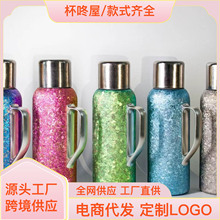 ��ⁱ��؉��ֱ��Cе�ض�Ӌ���w�k���ݲ�ˮ�ؼ��ñ���ˮƿ���ر�