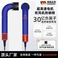 2025年注目商品 曲管ヘアドライヤー 理髪店向け高速ヘアドライヤー 家庭用マイナスイオン 強風速乾 大風量