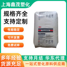 HDPE���϶Ű�DGDA-3485NT 17450N�͵͜� �ϻ���|�D���l�ݼ� ԭ��