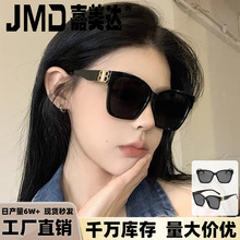 �r�з���̫��R���l�����_܇��ꖳ���ī�R��Ůͨ�÷����⾀���R