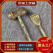 �u��ľ�����N�Ϻ϶���һ���^��ľ�|������ץ�W�ô򱳲�һ�w�W�W��