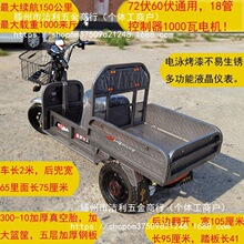 늄ӎ�����݆܇�L���ƿ����܇�����r��؛܇�d������؛ţ�R������