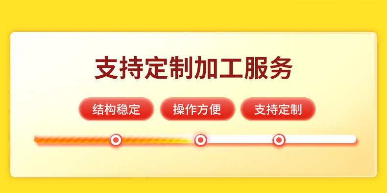 维鹏金属——C型钢_