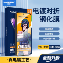 O�͌���䓻�Ĥ�m���A��Mate60/50 nova11�֙CĤ�sҫ50SE ����30Ĥ