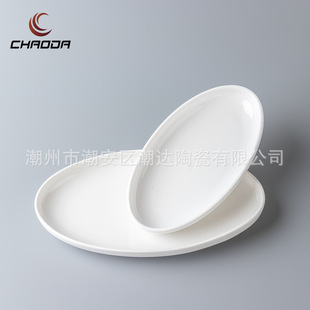 ���˱P8/10�絰���մɵ��E�A��P���P�вͲ˱P�c�ĵ����մɾƵ�P