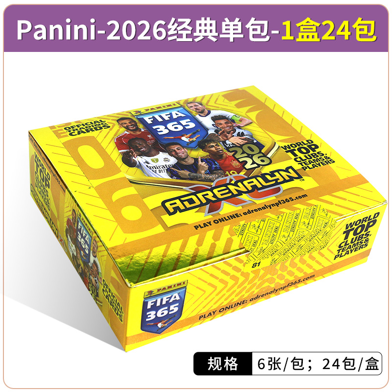 Tarjetas Auténticas de Estrellas de la FIFA Panini 2025-2026 Premier League Copa Mundial de Fútbol de Catar