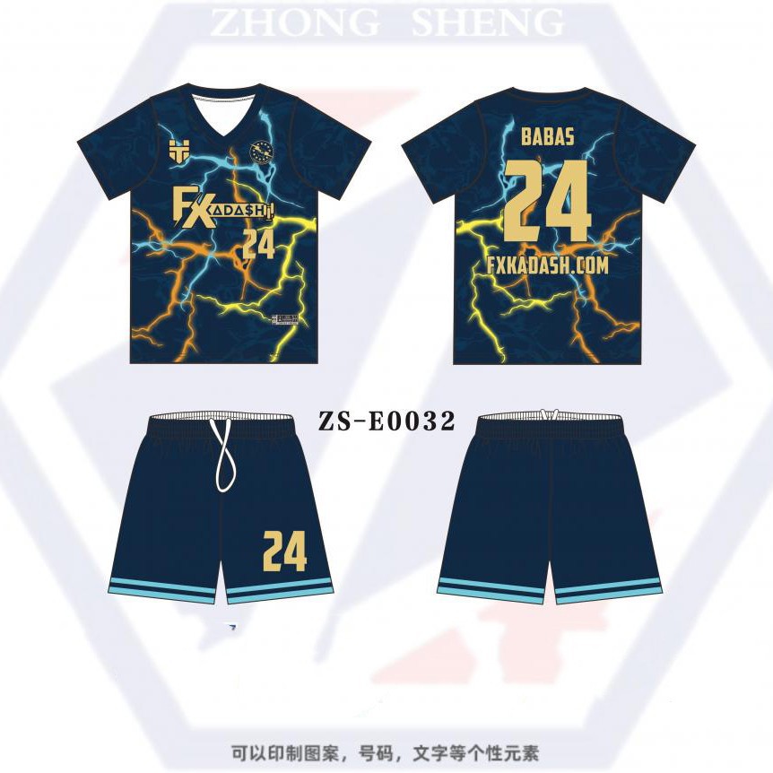 Football breathable quick dry football uniform
