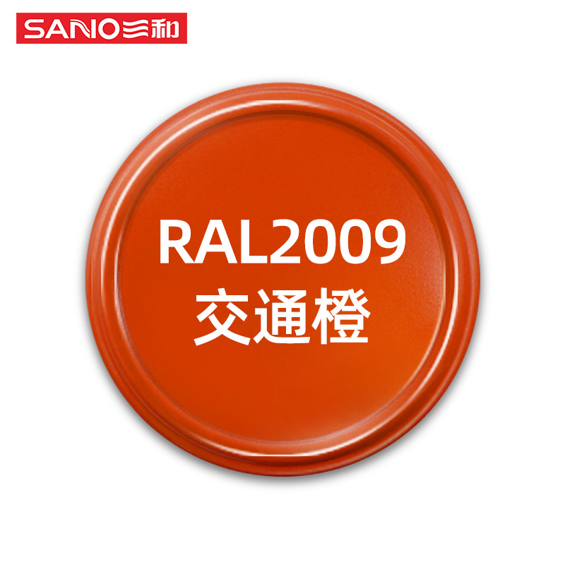 [ral color series] ral2009 traffic orange; 480ml