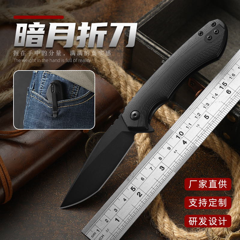 Folding Knife Edc Portable Knife High Hardness g 0% off Knife Outdoor Knife Women's Portable Self-Defense Knife Fruit Knife Folding Knife Edc Portable Knife High Hardness g 0% off Knife Outdoor Knife Women's Portable Self-Defense Knife Fruit Knife