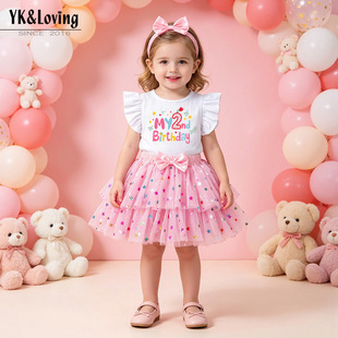 �n��Ůͯ�ܚq���շ����b�w�� T ��������Ƭ�W�� ����ȹ�l�3����