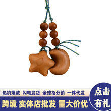 耳׿�Ů�����ֵ�ְѼ�ľ�|��ˇƷ�֙C����������Ʒ�°�̴ľŮ