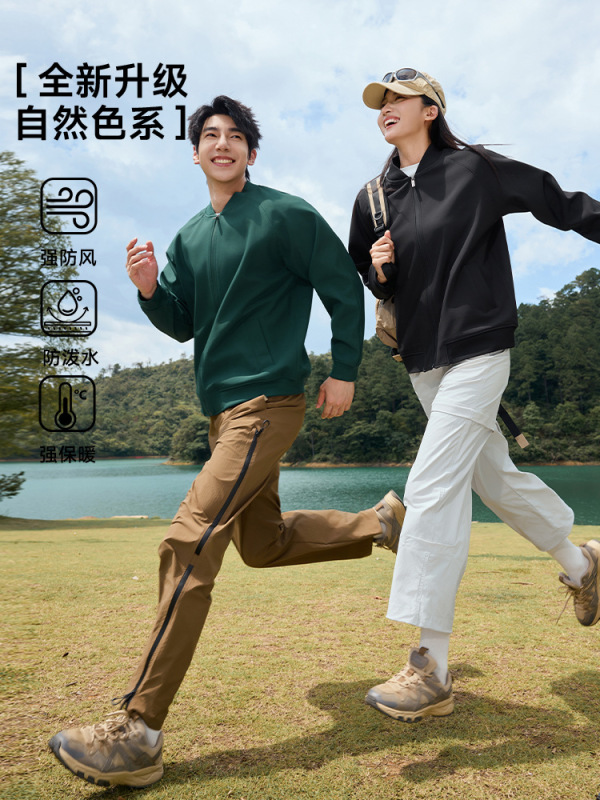 工装夹克秋冬外套冲锋衣男女休闲户外防风外套工服订制工作服定制|undefined