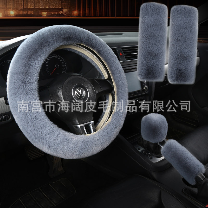灰色五件套 / 38cm