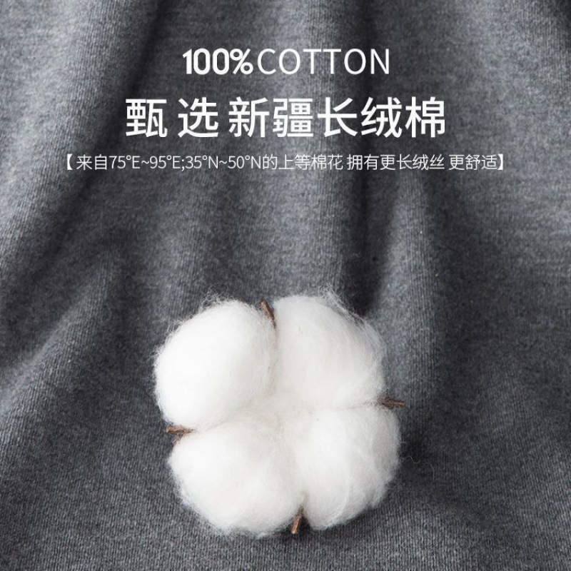 면 남성 가을 옷과 긴 바지, 남성 면 열 속옷, 얇은 세트, 라운드 넥, 면 스웨터와 바지