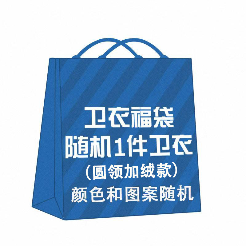 임의의 색상 + 인쇄 [벨벳 및 두꺼운]