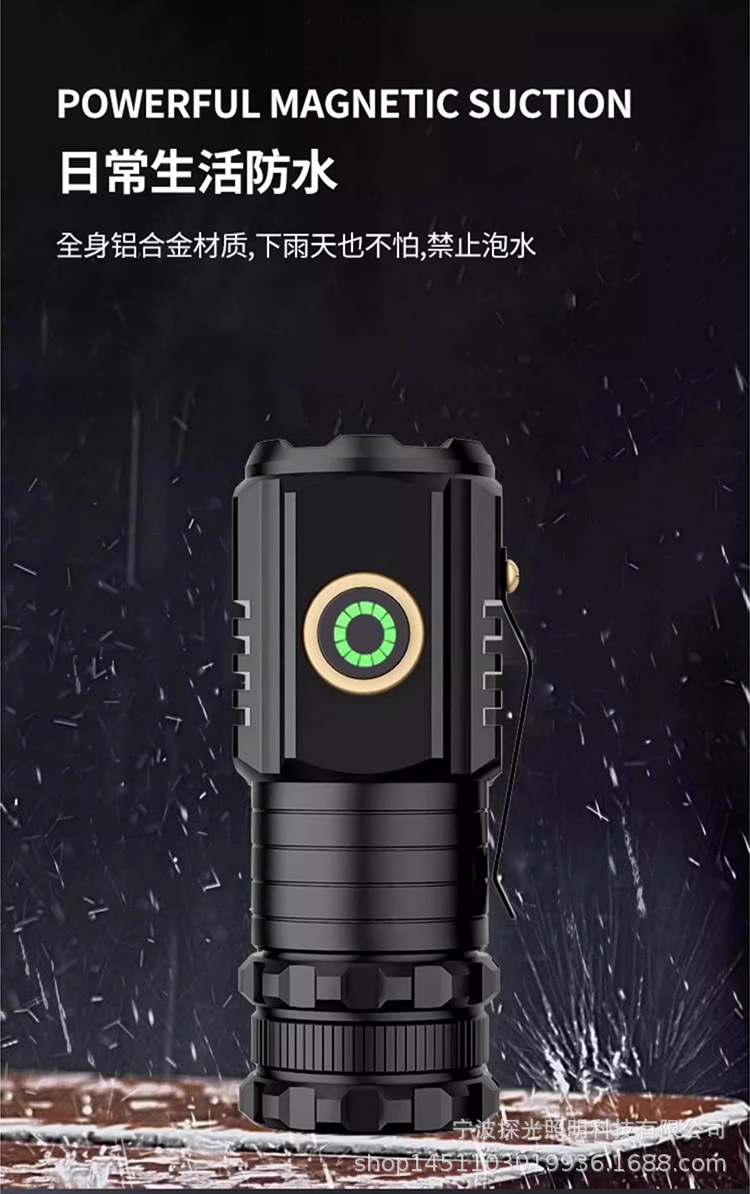 Tangguang Outdoor Strong Light Ultra-Bright Mini Household Magnetic Zoom Three-Eye Long-Range Small Portable Tactical Flashlight