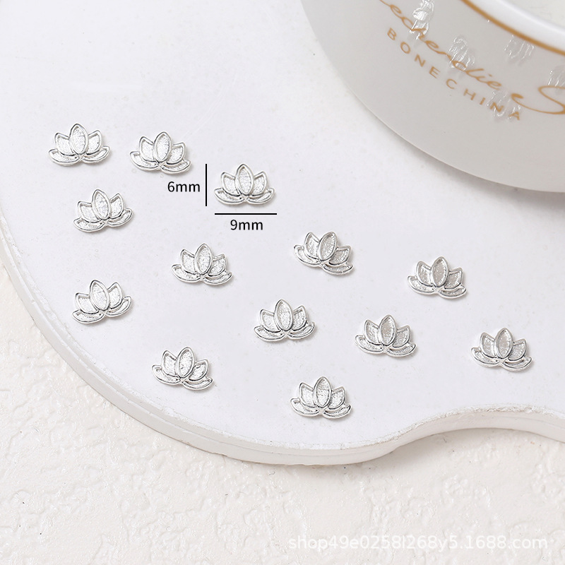 은【05】소합금