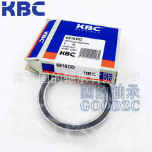 KBC������� 6321-B ��е���� 6921-2Z P4���� �ھ�105mm�߾���