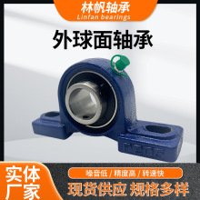 ��������ʽ������� ���������UCP201~UCP224 �����豸ũ�����