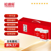 ԣ���� ȫ�Ҹ����׶Y��5kg 25���¼Z�|�����׾��׈A������հ��b