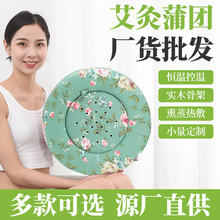 Դ�^���S���l�����шF���ăxѬ��|���Ì�ľ���ĵ��β������Ĵ��l