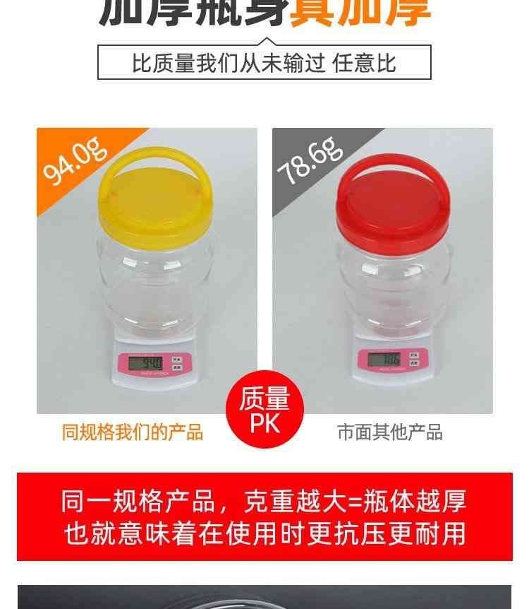 9f714c26-dd86-4b95-910a-fa2de95d0808.jpe