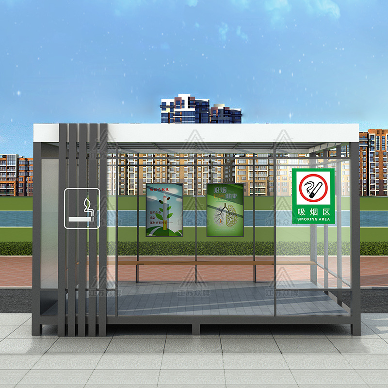 Pabellón de fumadores al aire libre, estructura de acero pública escénica, sala de fumadores terminada, sala de fumadores de fábrica simple, garita de vidrio