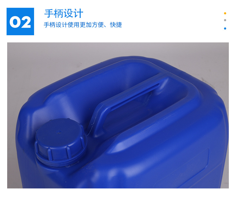 详情页定稿_13