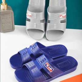 夏季经典时尚多款商超家居男拖室内防滑耐磨洗澡男士一字拖鞋批发