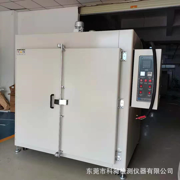 东莞生产工业高温烤箱 橡胶二次硫化烤箱 鼓风干燥箱 非标定制