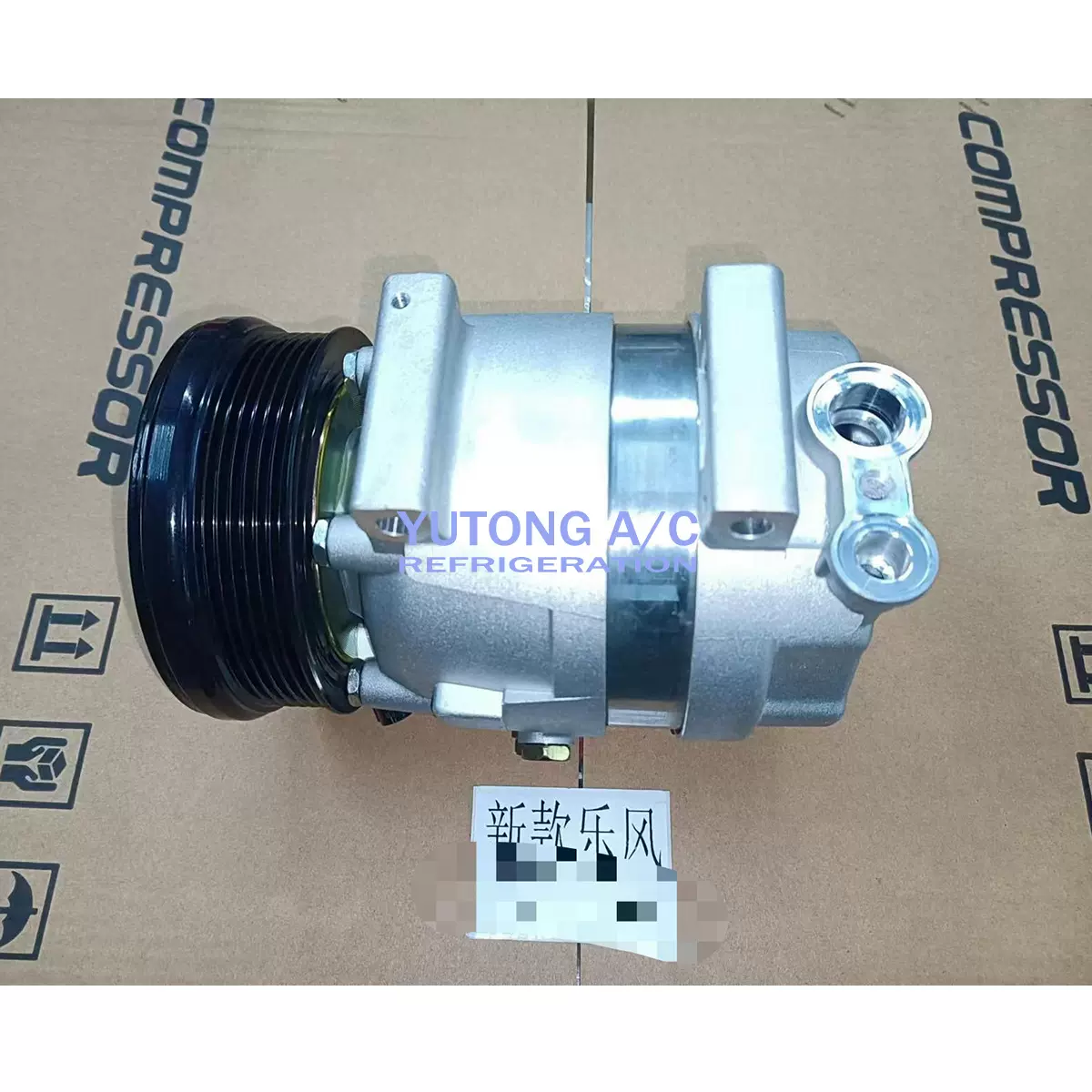 V5汽车空调压缩机适用于雪佛兰AVEO L4 1.6I CO11435C SAEJ639