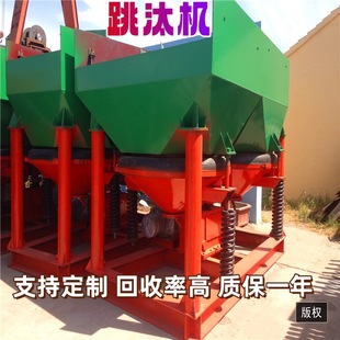 ˮ�xɳ��Cе�O�� ��̭�C�x��ʯ�C�� �Ą�����x���x�V�C�u��