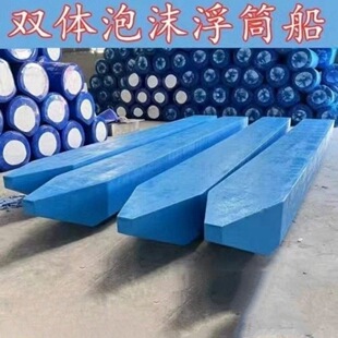 �p�w�����W���~����Ͱ����~��ͧ����ƽ̨�p�w���Ì��ĸ����^