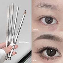 kakashow自然塑型砍刀眉笔硬芯眉笔自然顺滑防水不晕染野生眉学生