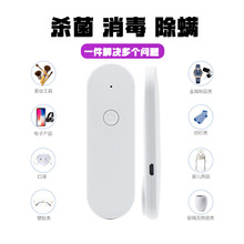 ���������ߵ��ֳֶ๦������������Ʊ�ЯʽС��������usb����