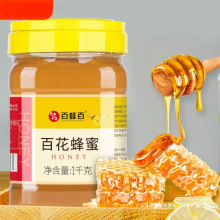 �ٷ�������۰ٻ�500g/1kg�����Ӳ��ͶY���L݅���b�r�ҔD����Ȼ