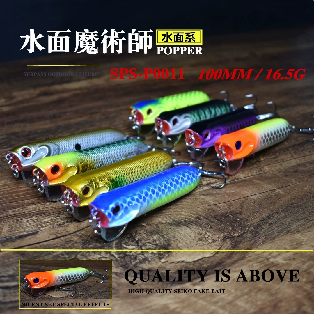 Рыболовная приманка Волна Побейная Бионическая приманка 10G/16.5CM Морская рыбалка Волна Подлив Жесткая приманка Рыболовное оборудование оптом