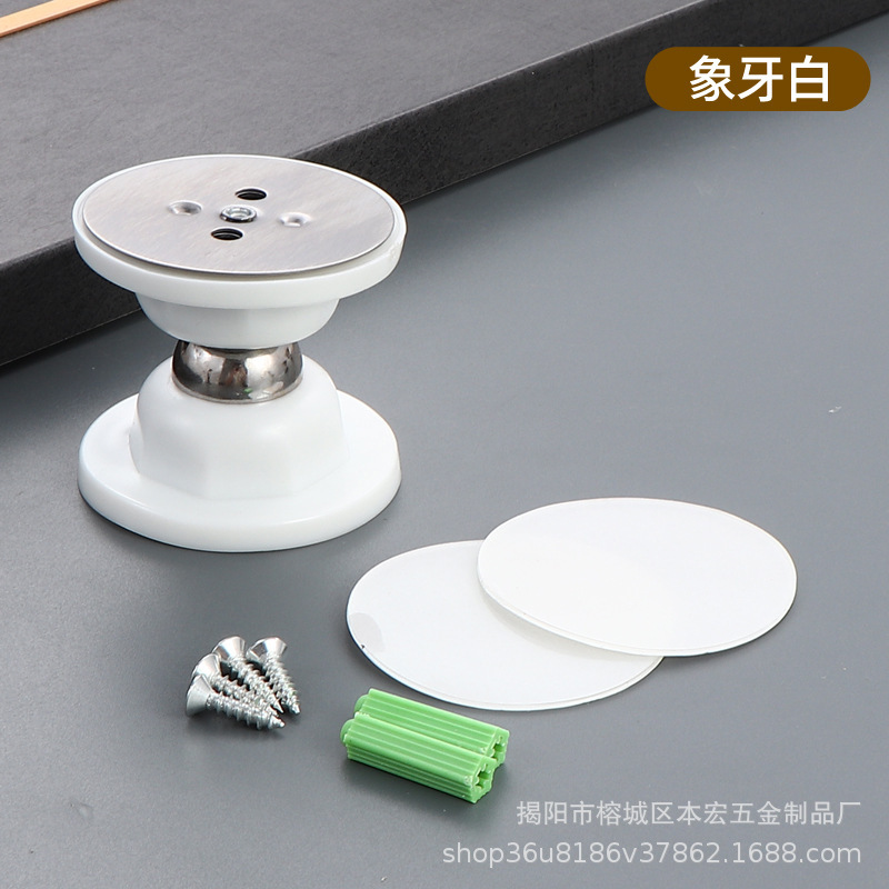 パンチなしショートドア吸引家庭用強力な磁気拡張強力な磁気ドアバンパードア木製ドア床吸引シリコーン衝突防止超ショート|undefined