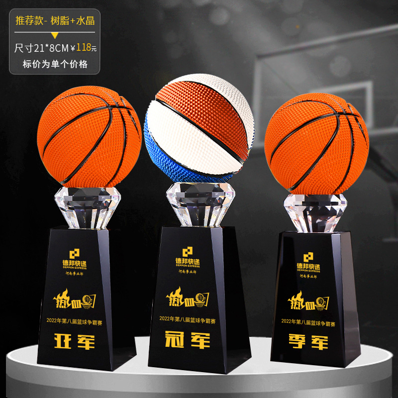 Trofeo de fútbol de baloncesto Campeón de la aldea BA Oro, plata y bronce Trofeo creativo de deportes de voleibol extra grande